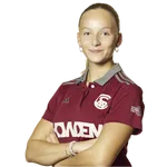 Lucia Rahm